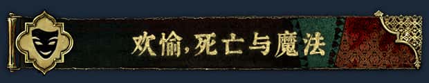 视觉数据1