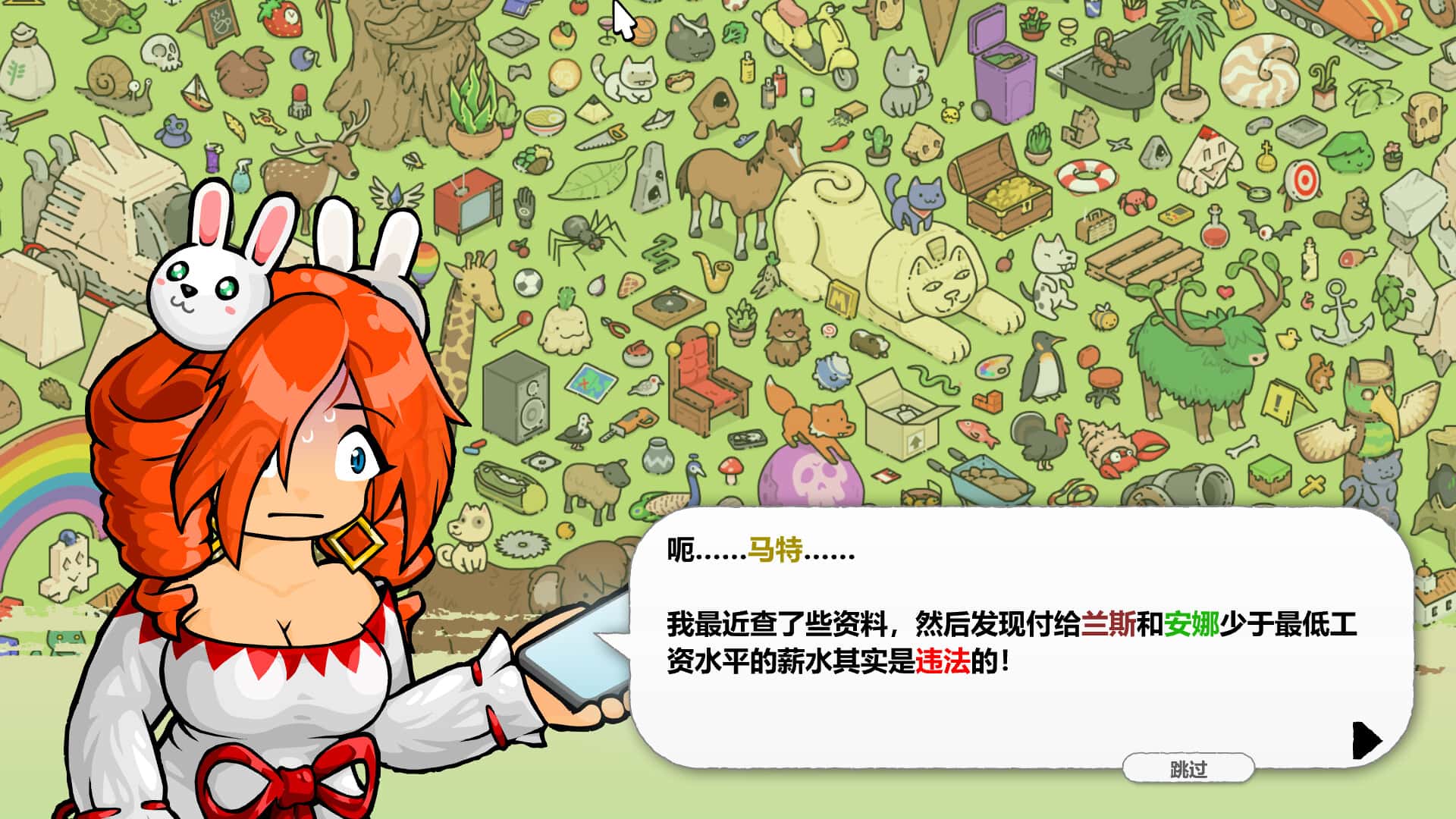 视觉数据4