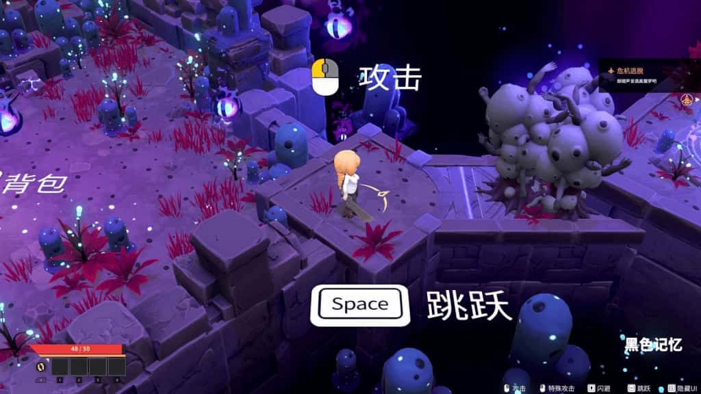 视觉数据2