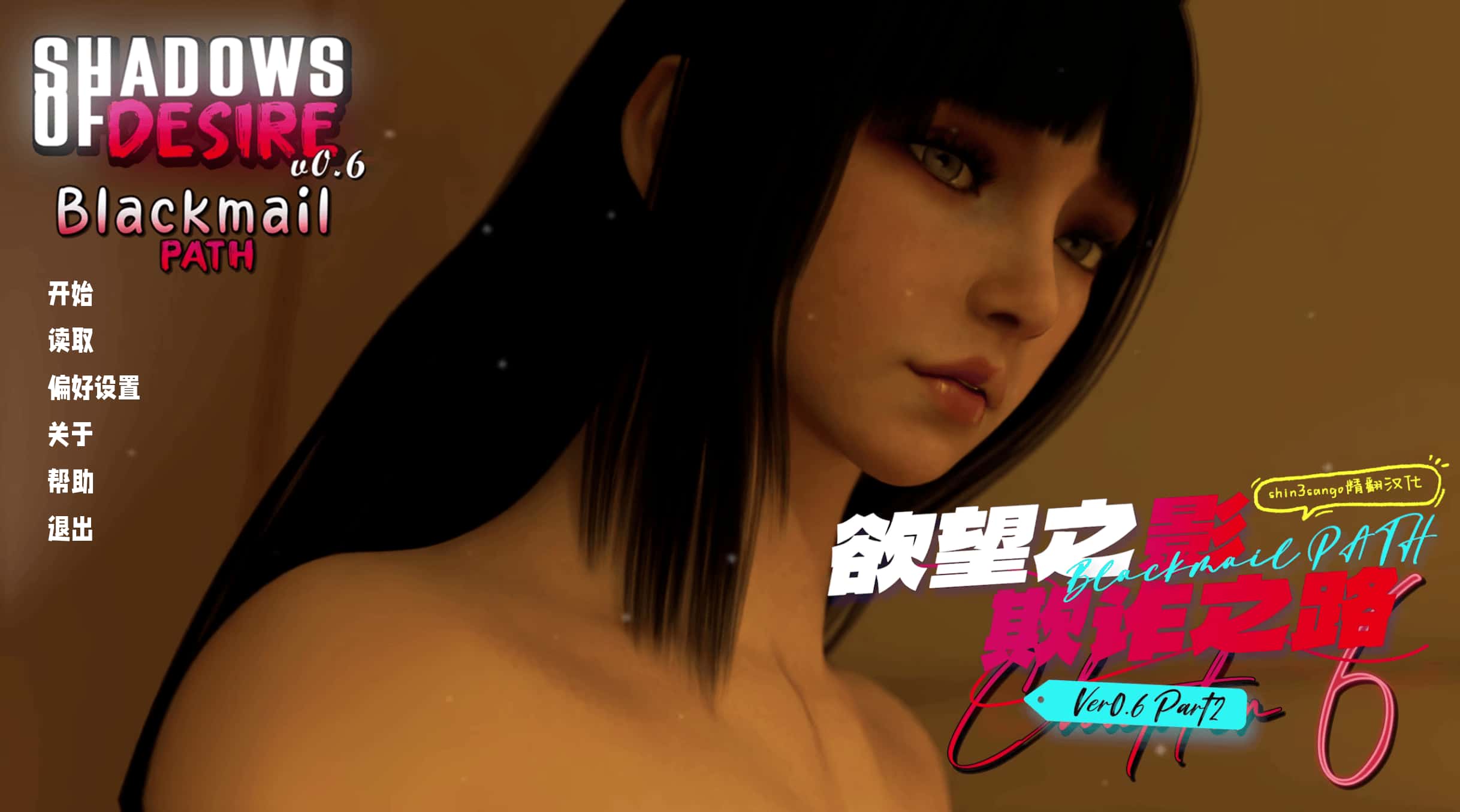 视觉数据2
